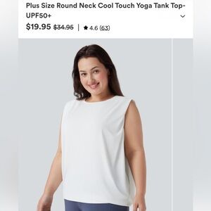 HALARA Women's White Muscle Tee - BRAND NEW